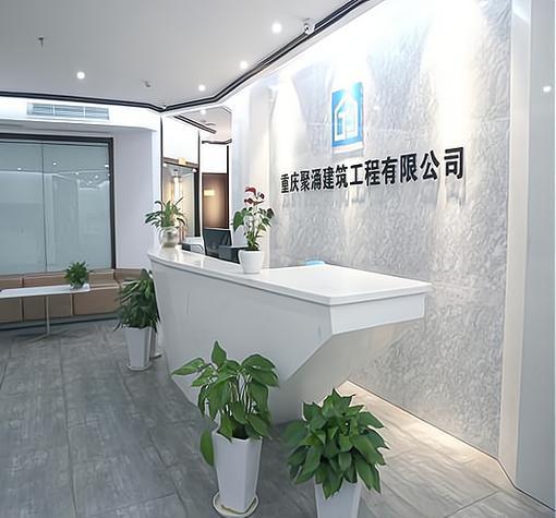 开启成功之路 公司招代理的必备资质详解
